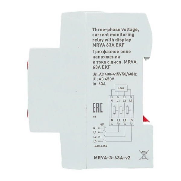 Трехфазное реле напряжения и тока с дисп. MRVA 63A EKF