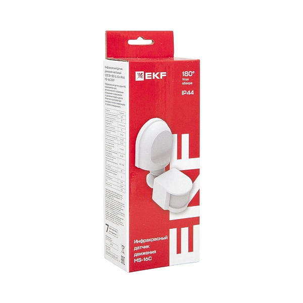 ИК датчик движения наст. 1200Вт 180гр. до 12м IP44 MS-16C EKF PROxima
