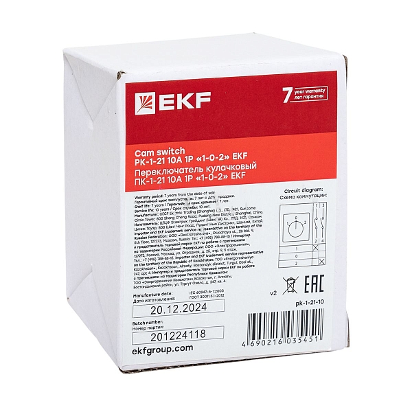 Переключатель кулачковый ПК-1-21 10А 1P "1-0-2" EKF PROxima