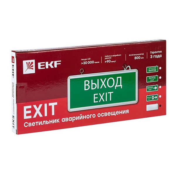 Светильник аварийного освещения EXIT-100 одностор. без пиктограммы LED EKF Basic