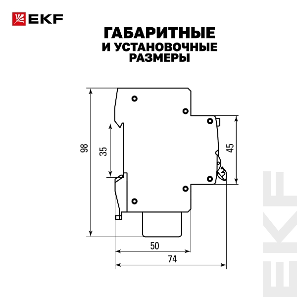 Автоматический выключатель дифференциального тока АД-4 4P (S) 32А характеристика C 100мА тип АС электронный селективный 4,5кА PROXIMA EKF