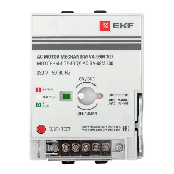 Привод моторный для ВА-99М 100 AC 230В EKF