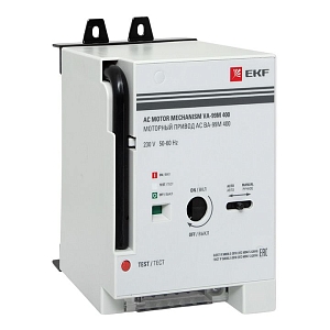 Привод моторный для ВА-99М 400 AC 230В EKF