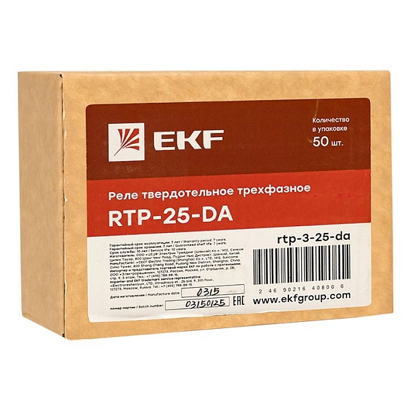 Реле твердотельное трехфазное RTP-25-DA EKF PROxima