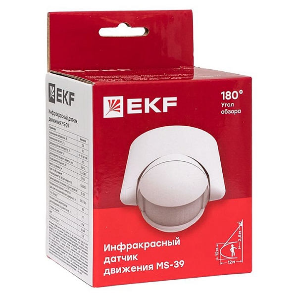 ИК датчик движения наст. 1200Вт 180гр. до 12м IP44 MS-39 EKF PROxima
