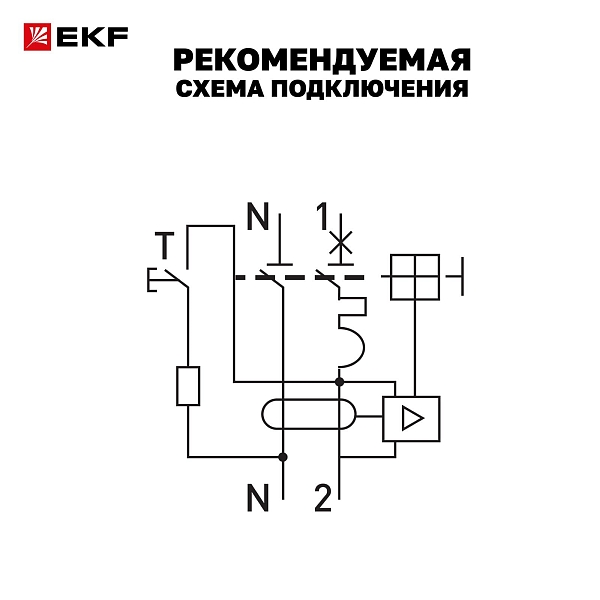 Автоматический выключатель дифференциального тока АВДТ-63N 1P+N 40А характеристика C 300мА тип A электронный 6кА PROXIMA EKF