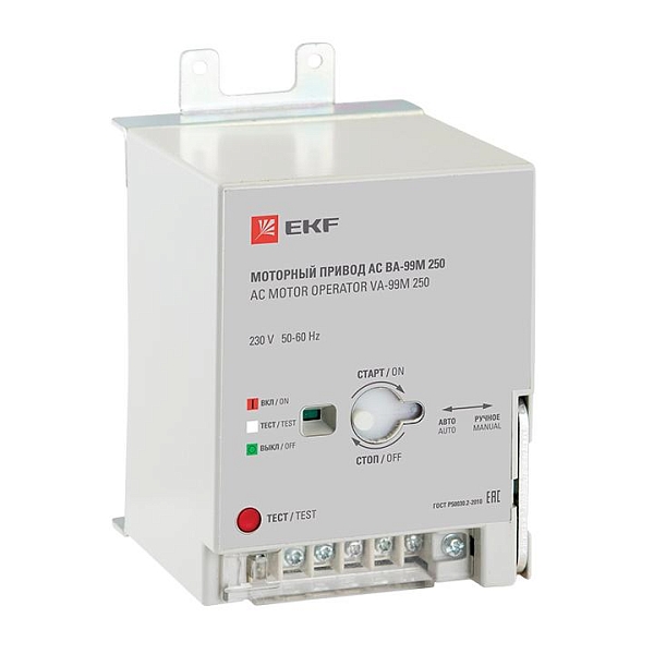 Привод моторный для ВА-99М 250 AC 230В EKF