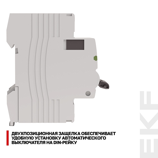 Выключатель дифференциального тока DV 4P (S) 25А 300мА тип AC электромеханичекий 10kA селективный AVERES EKF