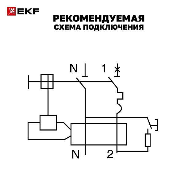 Автоматический выключатель дифференциального тока DVA-10 1P+N 10А характеристика C 30мА тип AС электромеханический 10кА AVERES EKF