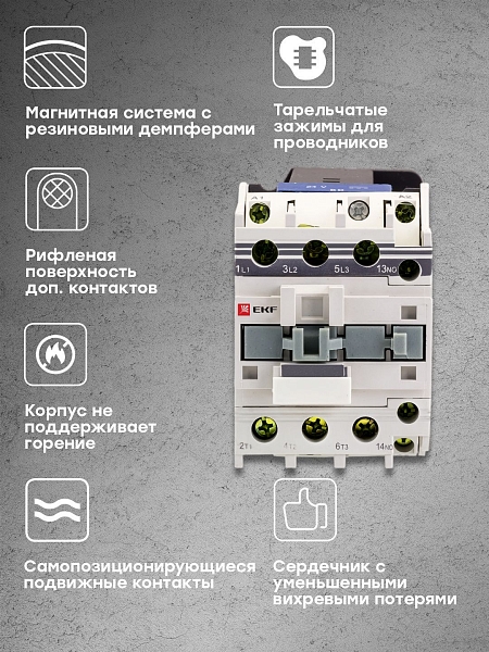 Контактор КМЭп малогабаритный 32А 24В DC 1NC EKF PROxima