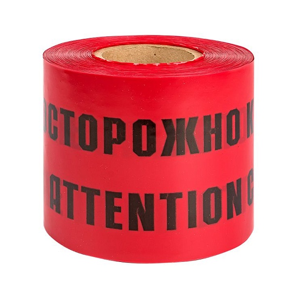 Лента сигнальная ЛСЭ "Осторожно кабель" 450x100 EKF Basic
