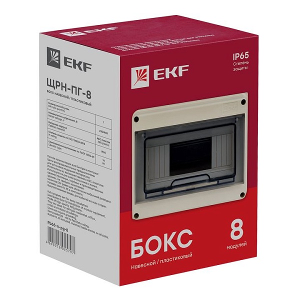 ЩРН-ПГ- 8 (147x203x89) IP65 PROXIMA EKF