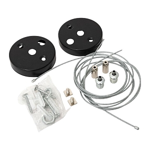 Набор для подвесного крепления светодиодных линейных светильников ДБО-60/120/150 EKF