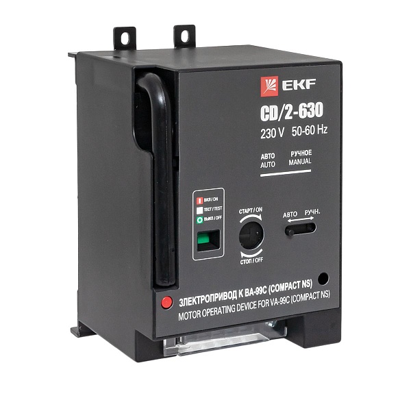 Привод моторный для ВА-99С 400/630 3P AC 230В EKF