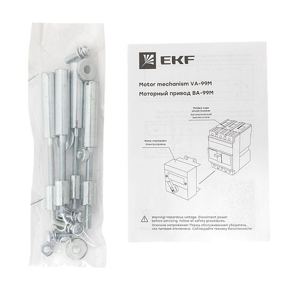 Привод моторный для ВА-99М 100 AC 230В EKF