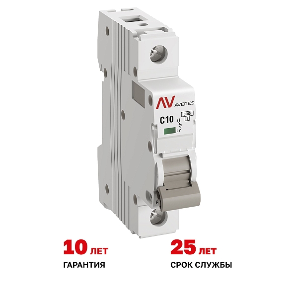 Выключатель автоматический AV-6 1P 10A (C) 6kA EKF AVERES