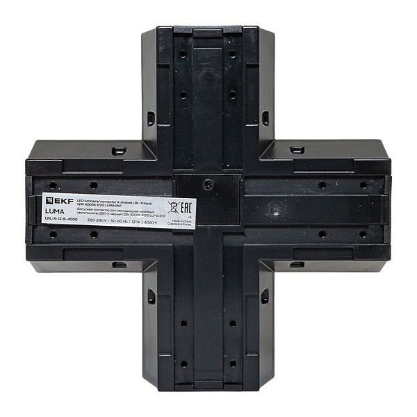 Фигурный коннектор для светодиодных линейных светильников ДБО-X черный 12Вт 4000К IP20 LUMA EKF