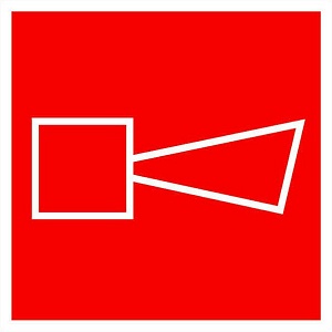 Знак наклейка F11 "Звуковой оповещатель пожарной тревоги" (200x200) ГОСТ 12.4.026-2015 EKF PROxima