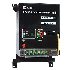 Привод моторный для ВА-99С 100/160/250 4P AC 230В EKF