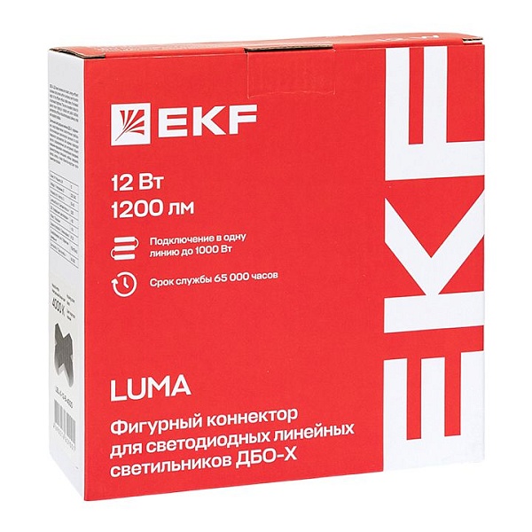 Фигурный коннектор для светодиодных линейных светильников ДБО-X черный 12Вт 4000К IP20 LUMA EKF