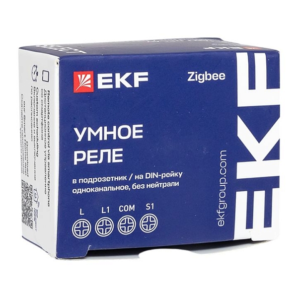 Умное реле в подрозетник 1-канальное без нейтрали Zigbee EKF Connect Select