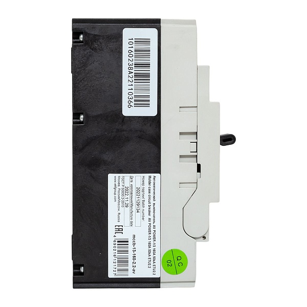 Автоматический выключатель AV POWER-1/3 160А 50kA ETU2.2 EKF AVERES