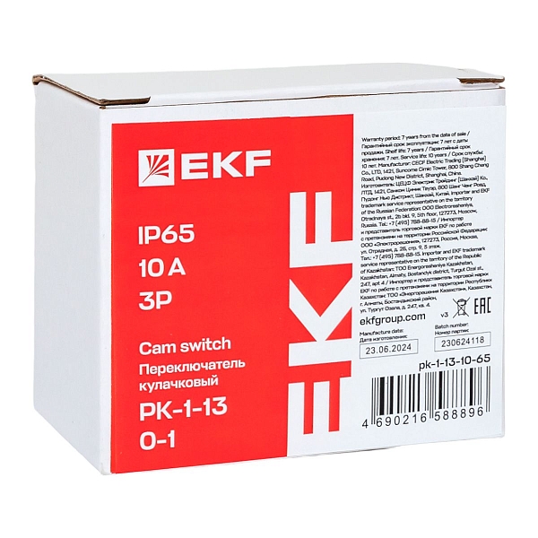 Переключатель кулачковый ПК-1-13 10А 3P «0-1» IP65 EKF