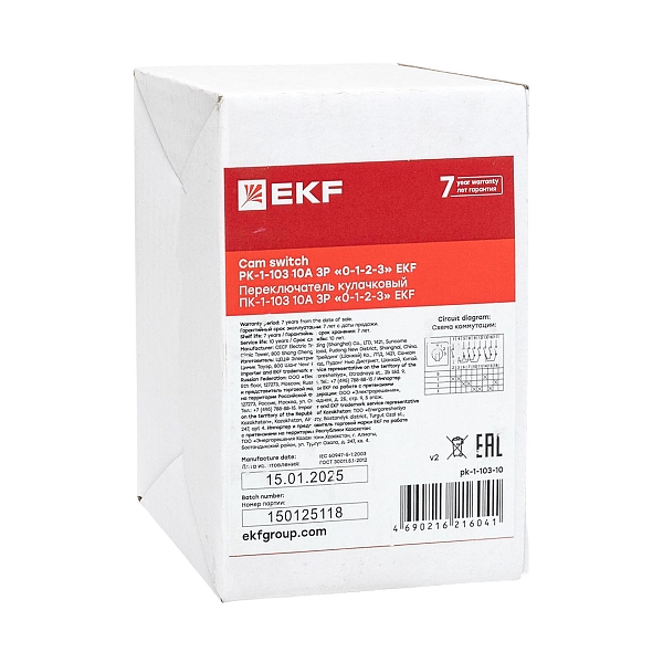 Переключатель кулачковый ПК-1-103 10А 3P «0-1-2-3» EKF PROxima