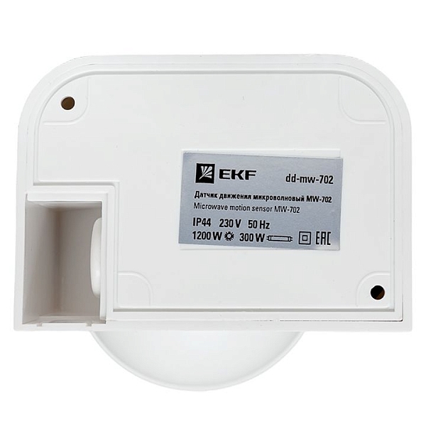 Микроволновый датчик движения бел. 1200Вт 180гр. до 15м IP44 MW-702 EKF PROxima