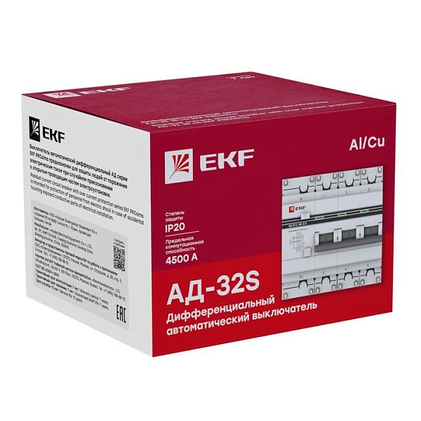 Автоматический выключатель дифференциального тока АД-32 3P+N (S) 63А характеристика C 300мА тип AC электронный селективный 4,5кА PROXIMA EKF