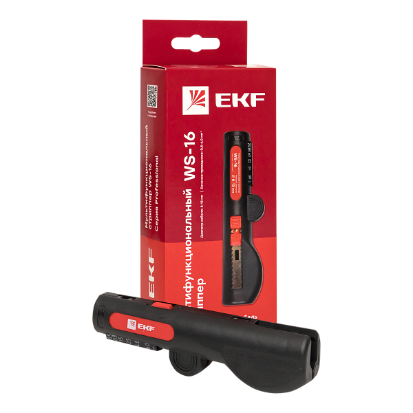Мультифункциональный стриппер WS-16 EKF Professional
