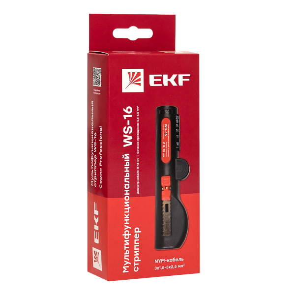 Мультифункциональный стриппер WS-16 EKF Professional