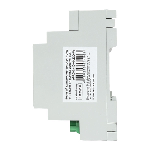 Контроллер ePRO24 удаленного управления 6вх\4вых 230В WiFi Home