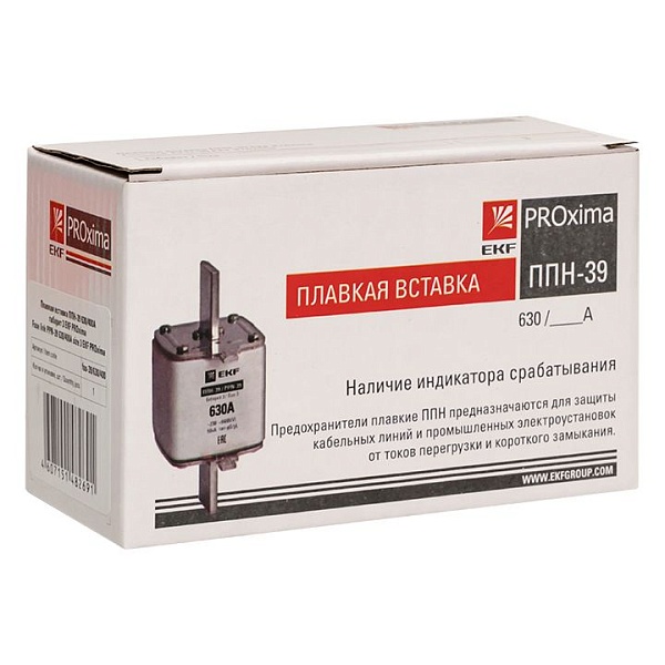 Плавкая вставка ППН-39 630/400А габарит 3 EKF 