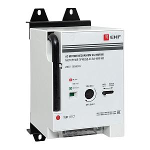 Привод моторный для ВА-99М 800 AC 230В EKF