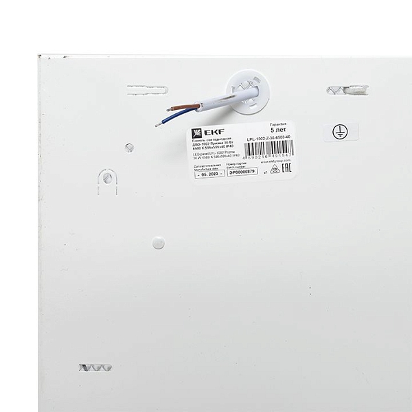 Панель светодиодная ДВО-1002 Призма 36Вт 6500К 595x595x40 IP40 EKF