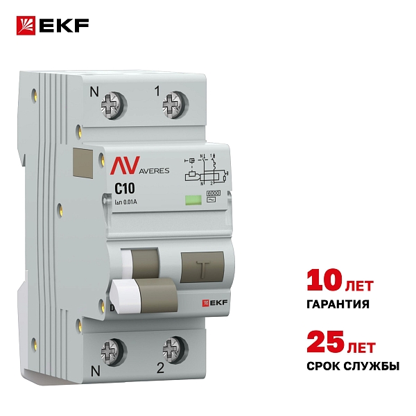 Автоматический выключатель дифференциального тока DVA-6 1P+N 10А характеристика C 10мА тип AС электромеханический 6кА AVERES EKF