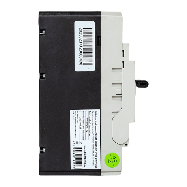 Выключатель автоматический в литом корпусе AV-POWER-2/3 250А 50кА ETU2.0 EKF