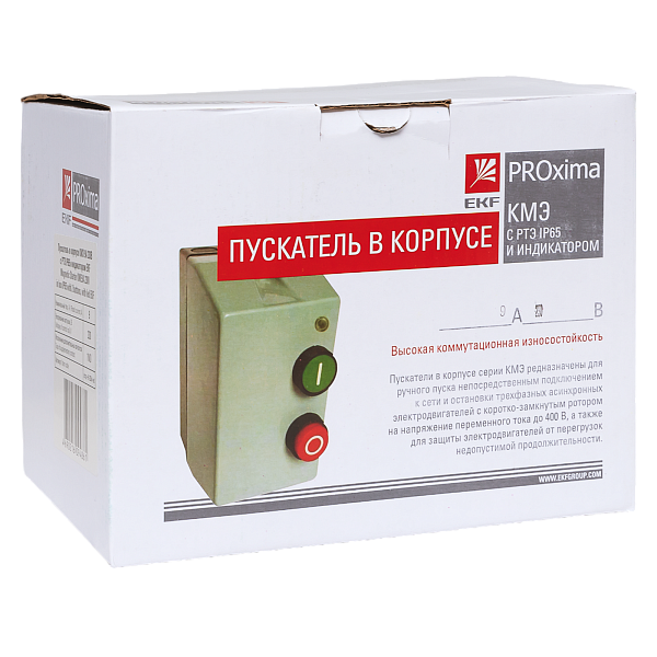 Пускатель ПМЛ-1 9А 1NO 230В AC с тепловым реле 2,5-4А в корпусе с индикацией IP65 EKF