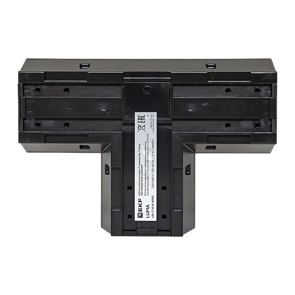 Фигурный коннектор для светодиодных линейных светильников ДБО-T черный 10Вт 4000К IP20 LUMA EKF