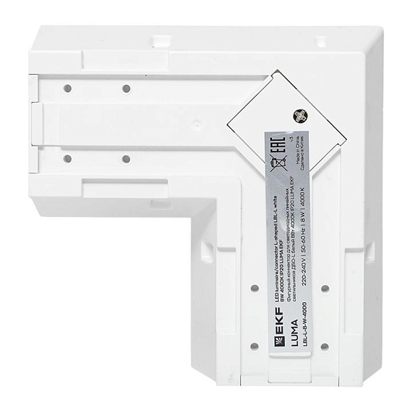 Фигурный коннектор для светодиодных линейных светильников ДБО-L белый 8Вт 4000К IP20 LUMA EKF