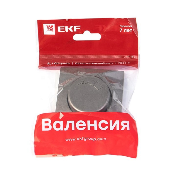 Валенсия лицевая панель светорегулятора 600W 220В графит EKF