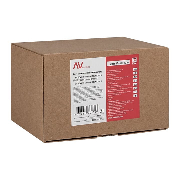 Выключатель автоматический в литом корпусе AV-POWER-1/3 160А 50кА ETU2.0 EKF