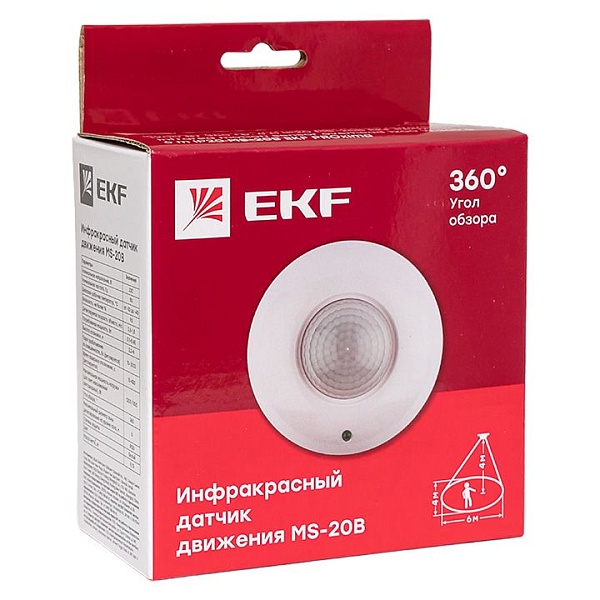 ИК датчик движения потолочный 1200Вт 360гр. до 6м IP20 MS-20B EKF PROxima