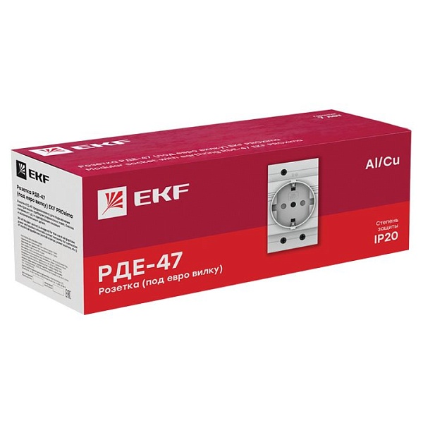 Розетка РДЕ-47 240В (под евро вилку с заземлением) EKF PROxima 