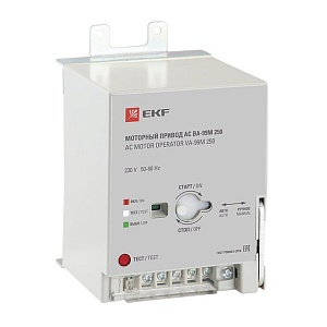Привод моторный для ВА-99М 63 AC 230В EKF