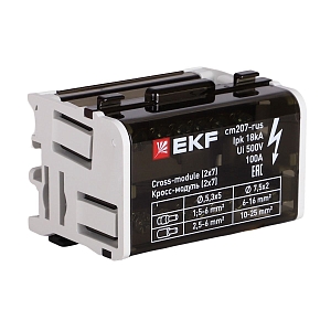 Кросс-модуль (2x7) 100A EKF