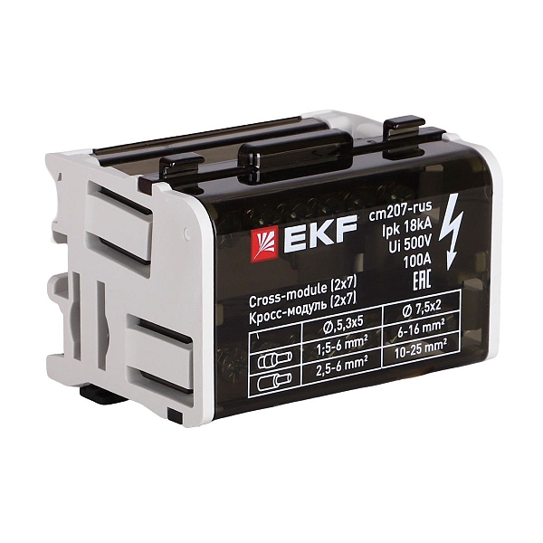 Кросс-модуль (2x7) 100A EKF