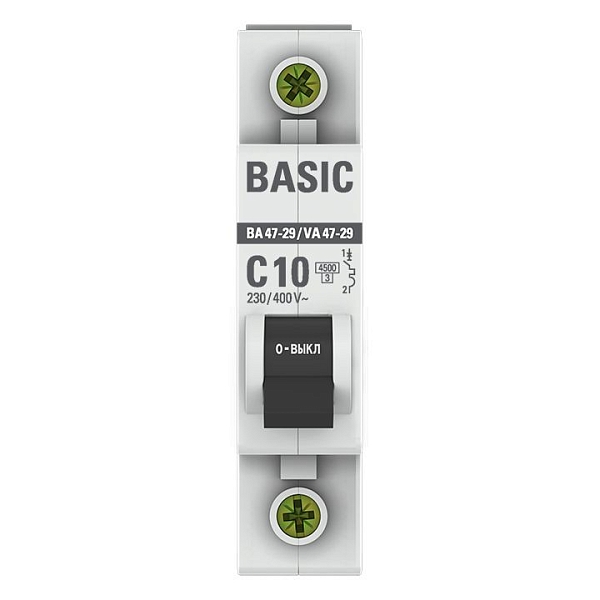 Автоматический выключатель ВА 47-29 1P 10А (C) 4,5кА BASIC