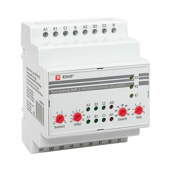 Контроллер АВР на 2 ввода с секционированием AVR-3 EKF